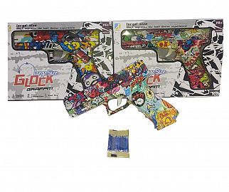 J.PISTOLAS REVOLVER HIDROGEL C-6902 GLOCK  CON MUNI.